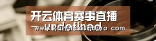 行业资讯