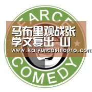开运娱乐
