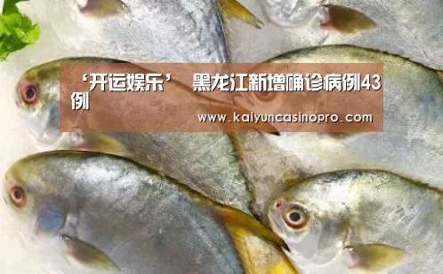 开运下载