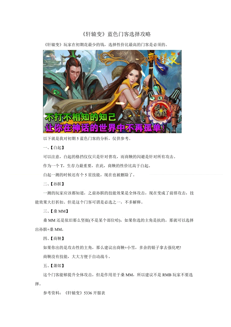 开运登录